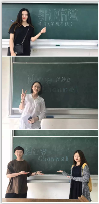 雅思模考
