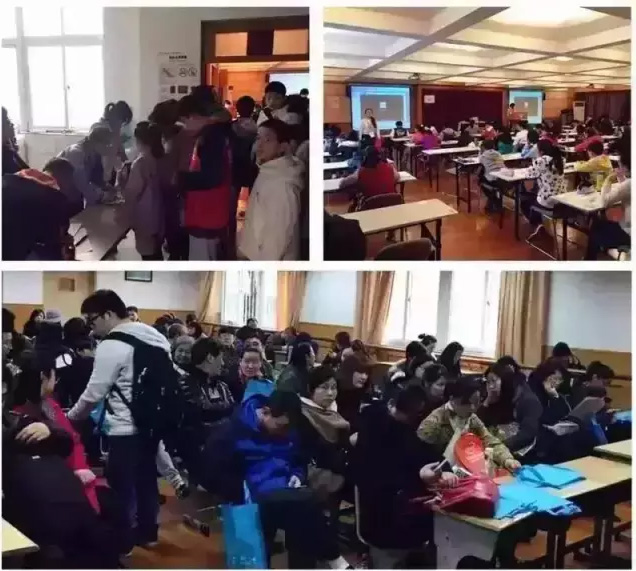 小托福考試現場