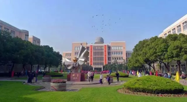上海民辦位育中學(xué)