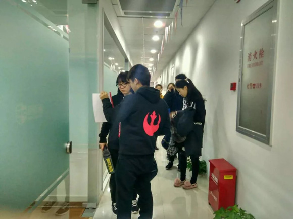 雅思?？? width=