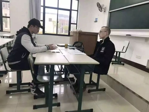 雅思模考考試
