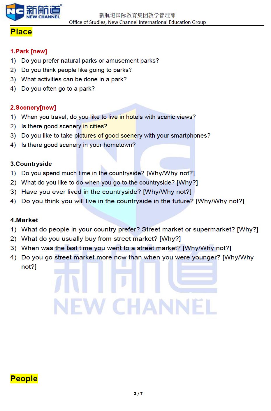雅思口語(yǔ)話題庫(kù)