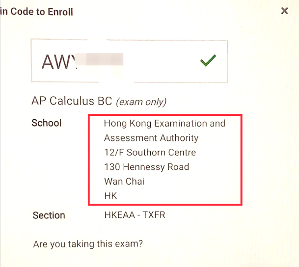 AP考試報名