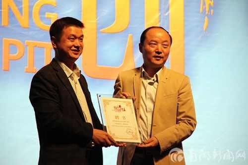 胡敏教授作客華中農(nóng)業(yè)大學(xué)創(chuàng)業(yè)訓(xùn)練營開班典禮