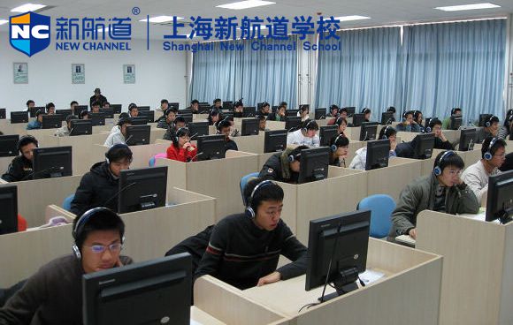 1月25日托福考試現(xiàn)場(chǎng)追蹤