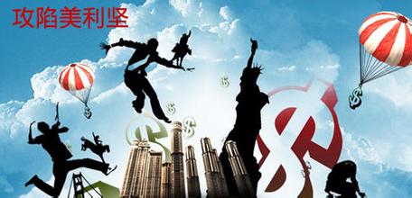 2017不需要SAT成績(jī)的美國(guó)大學(xué)